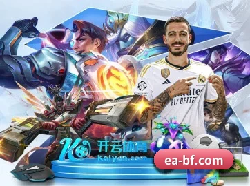 足球比分 APP 界面