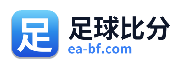足球比分